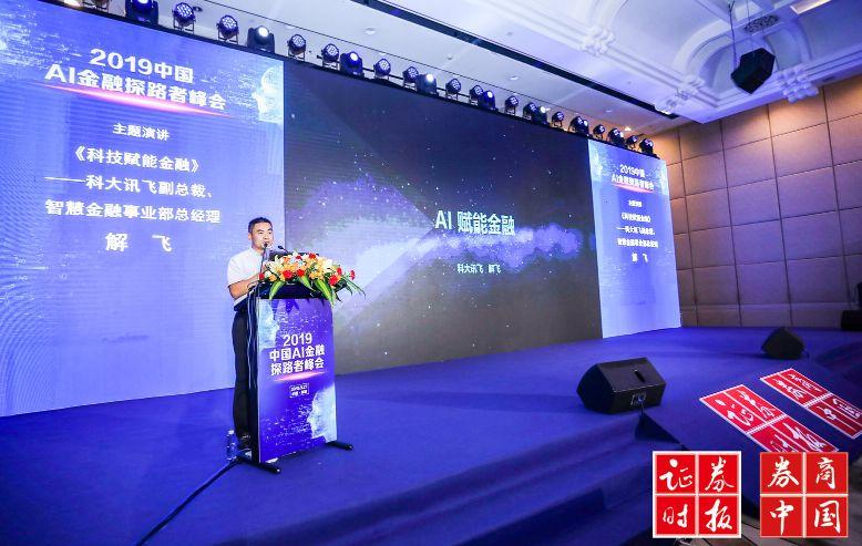 最新汉化包，历程、影响及翻译软件新里程碑