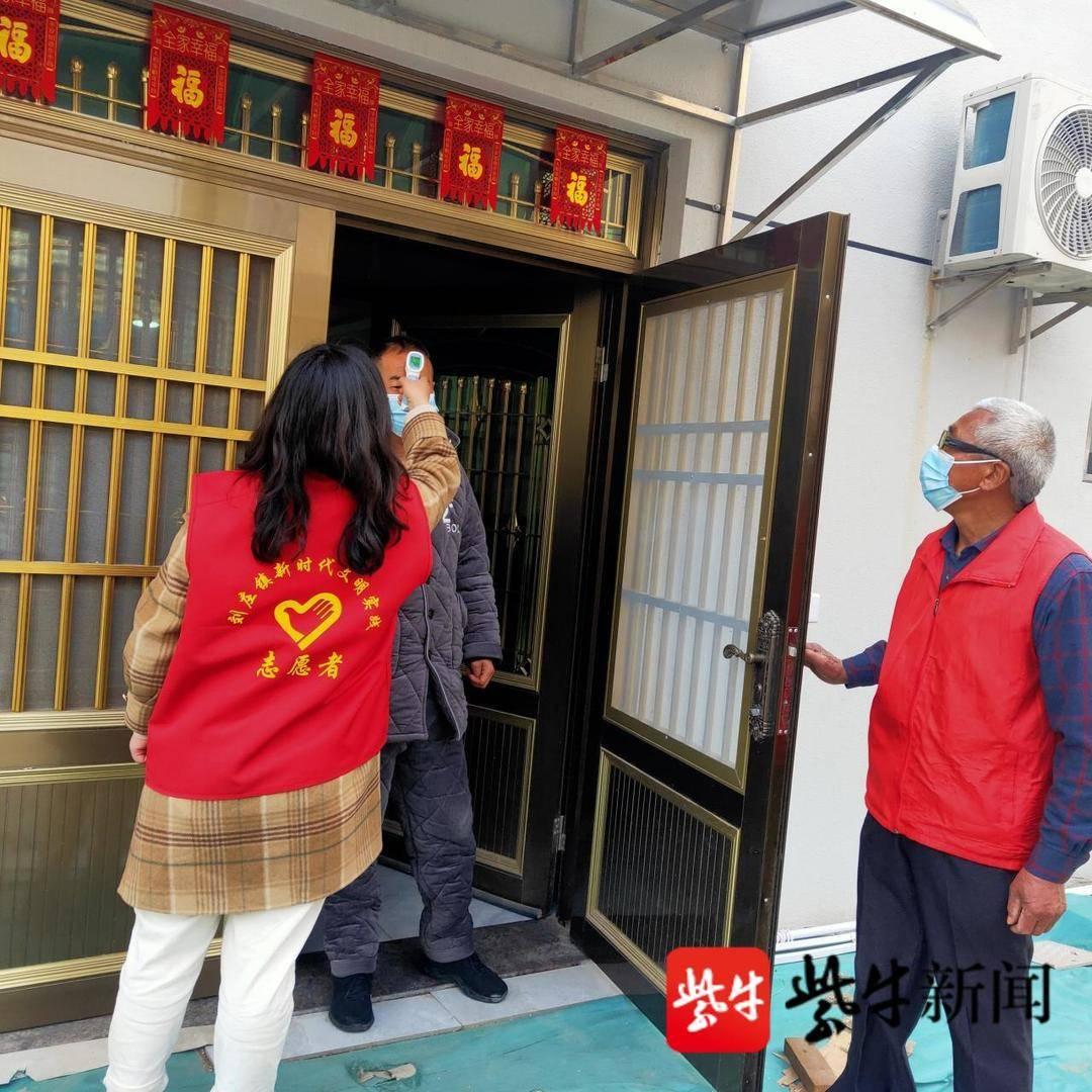 销售燃料油 第327页