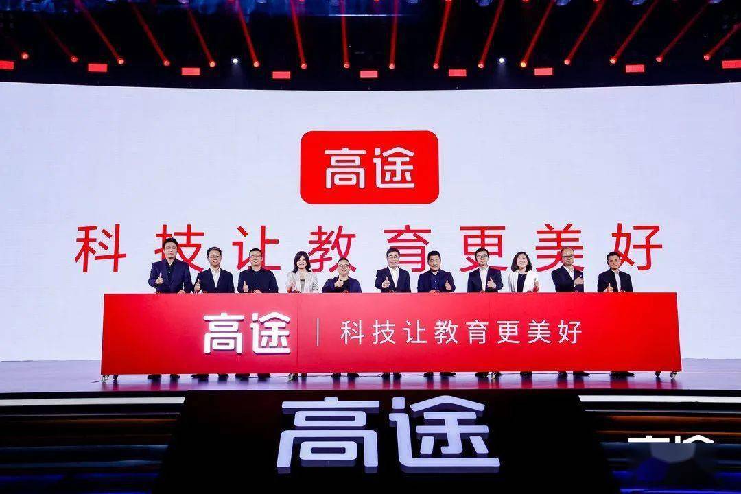 光山在线最新招聘，学习变化，把握机遇，成就自我发展之路！