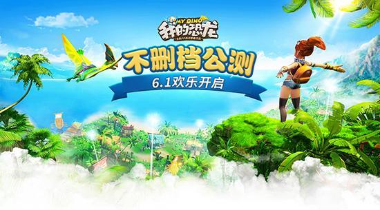 最新22选5开奖，启程探索自然美景的冒险之旅