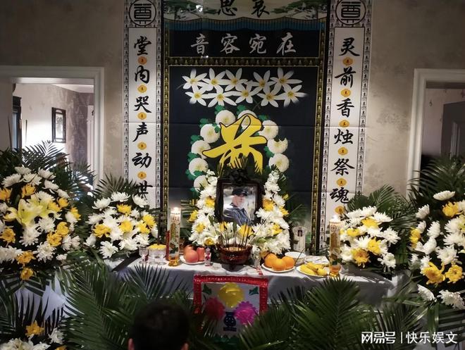销售燃料油 第325页