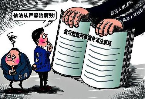 新能源汽车 第312页