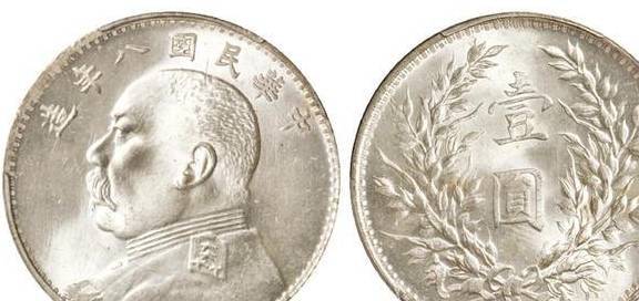 八年袁大头最新价格指南，全面解析当前市场行情与价格走势