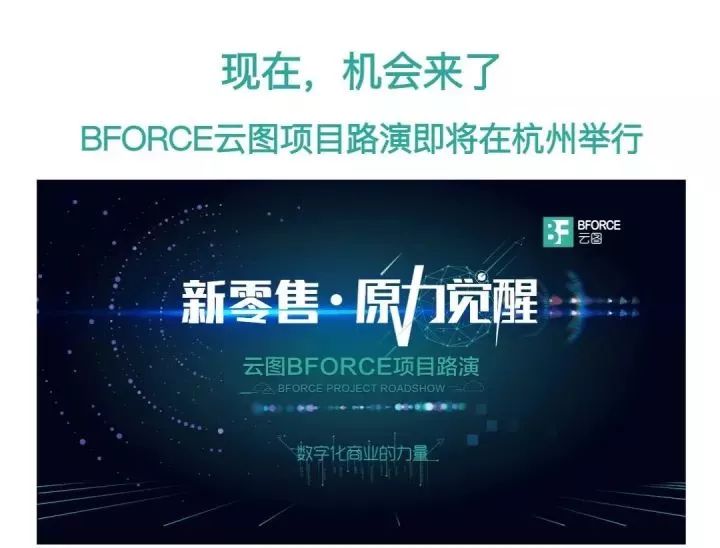南充高坪最新招聘信息，地域发展与时代脉搏同步前行