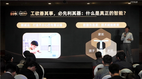 华铭智能引领智能变革时代，学习铸就自信与辉煌新篇章