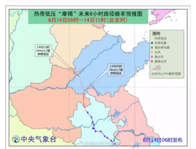 洛阳市天气预报更新，气象动态及未来天气展望