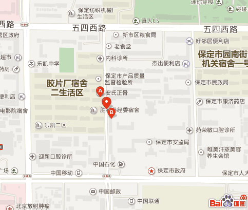 保定限号查询最新消息及巷弄深处的独特味道揭秘