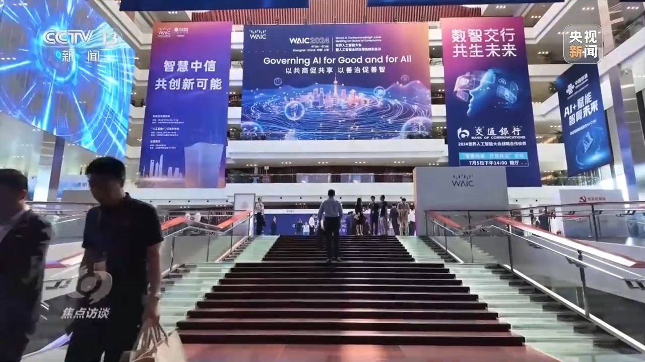 销售燃料油 第319页