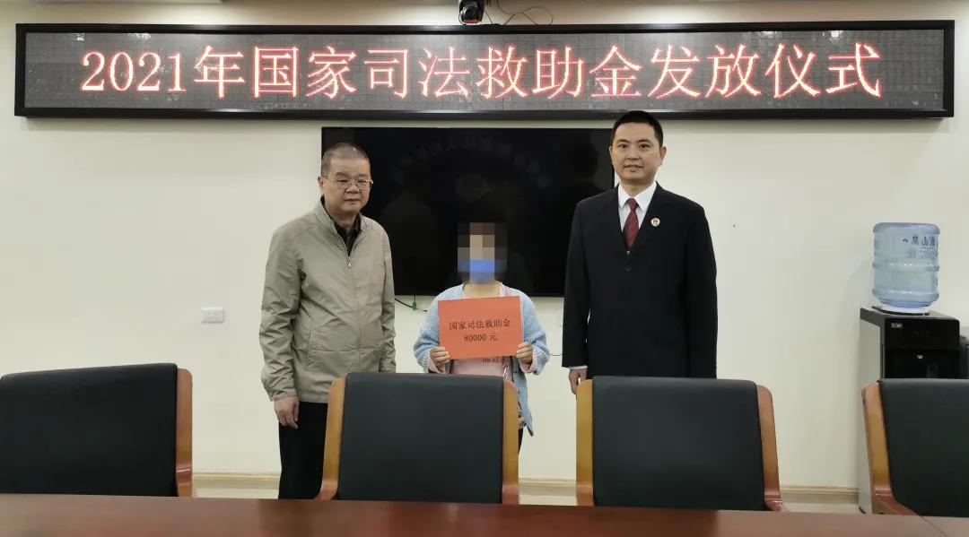 刑事诉讼法最新修订，家的温暖与法治小故事