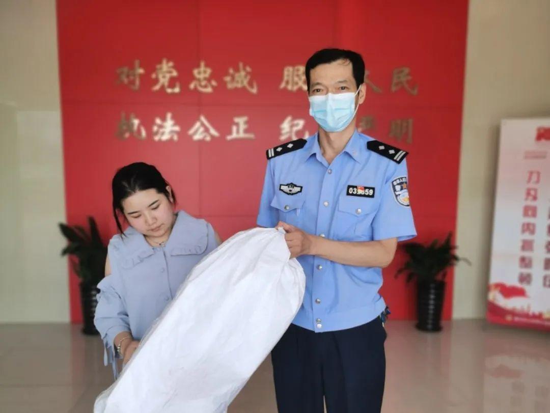 新能源领域研发 第309页