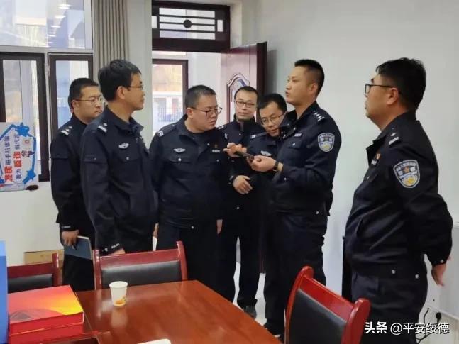 新能源领域研发 第307页