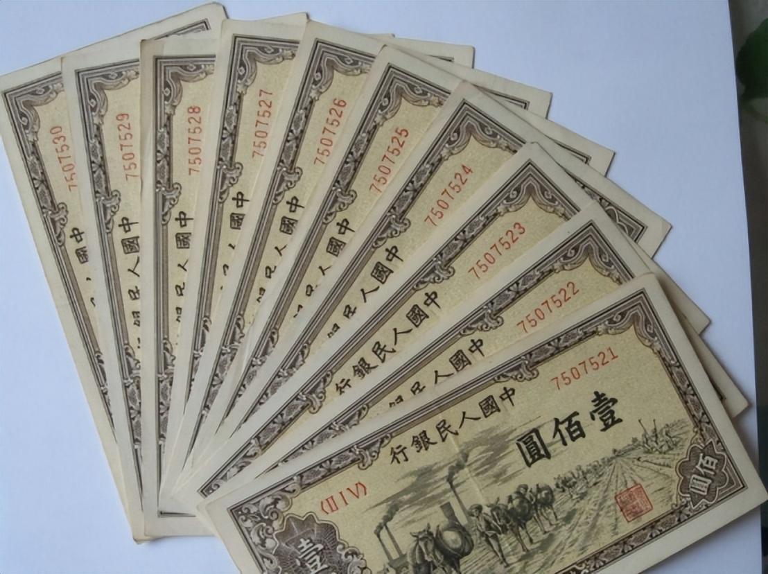 新能源领域研发 第304页