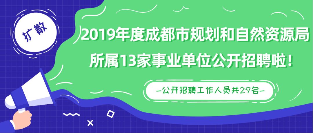 销售燃料油 第311页