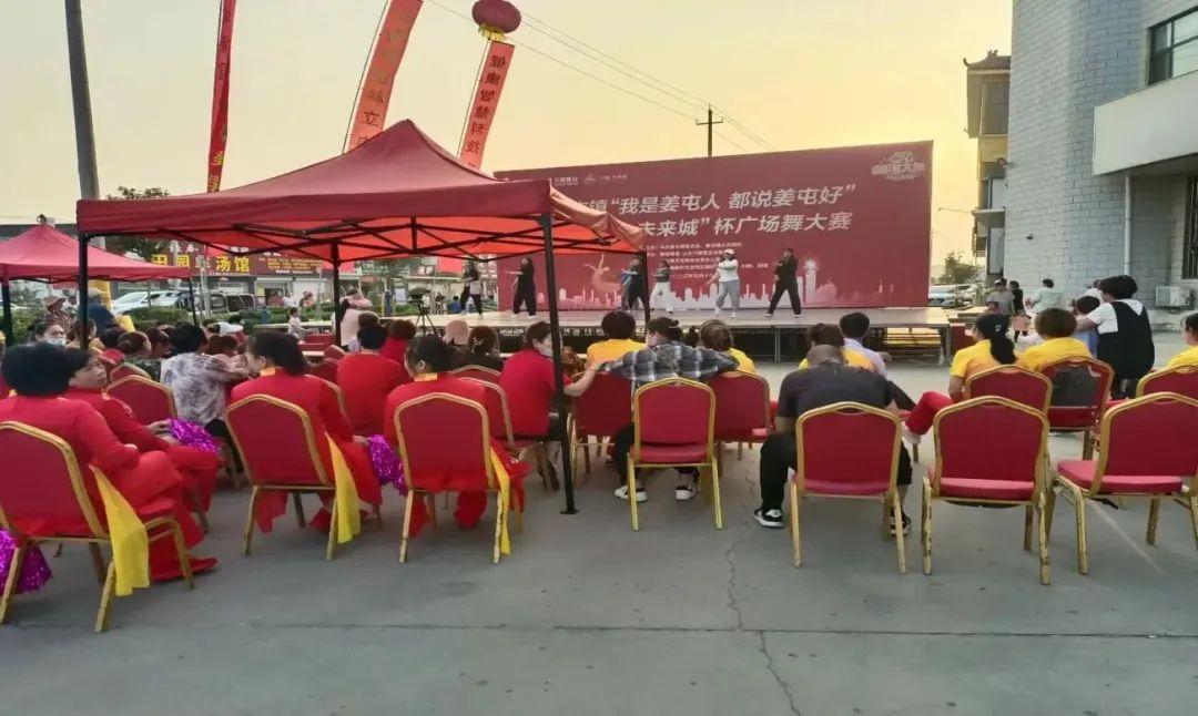 最新三十二步广场舞，高科技产品介绍与体验