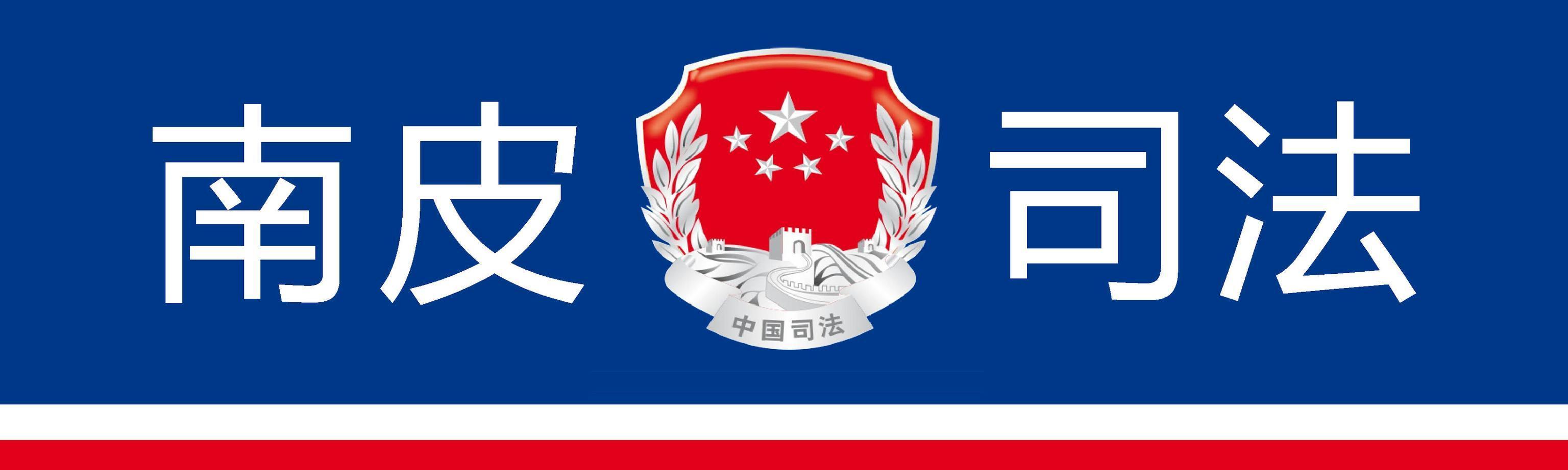 苏州房贷利率最新动态，一种观点下的影响及分析