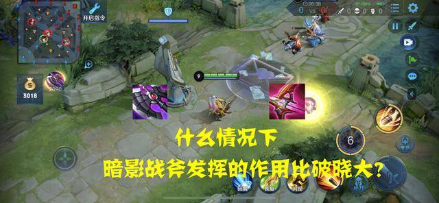 王者最新刷金币,王者最新刷金币，小巷中的神秘宝藏，金币滚滚来的奇遇之地！