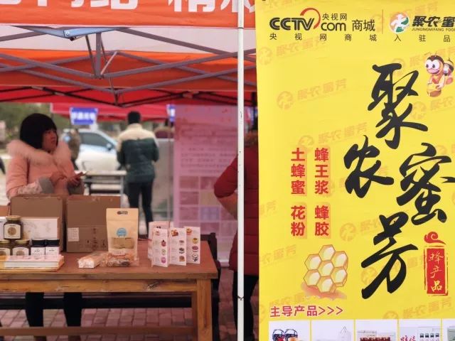 新能源汽车 第297页