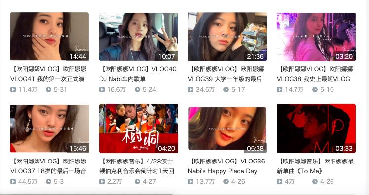 tube4最新,Tube4最新，探索时代的新声音与影像巨头