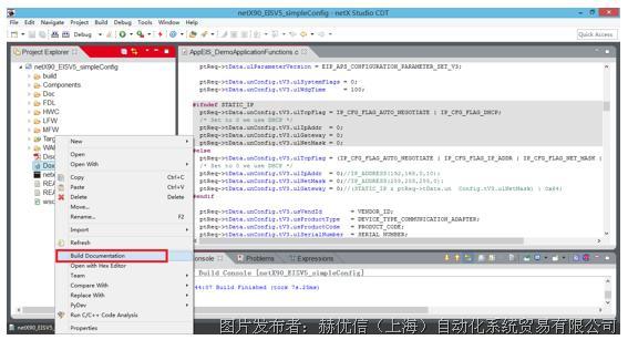 CCleaner最新版使用教程，从零起步教你轻松操作