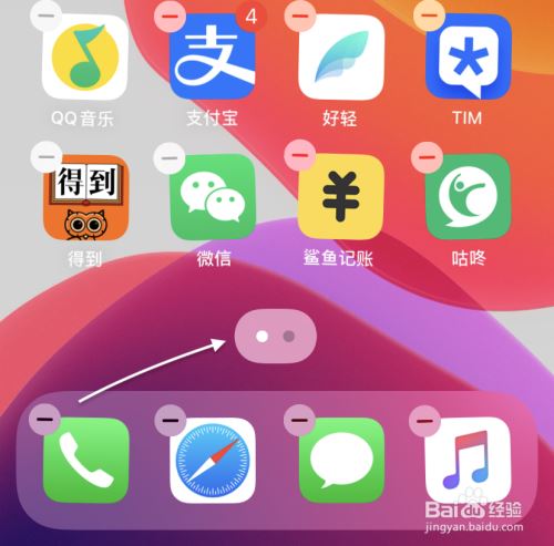 苹果最新隐藏图标技巧揭秘，时代的进阶与技术秘密的探索