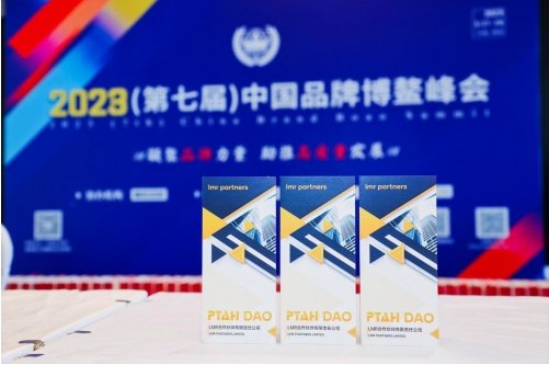 2023年澳门一肖一码,科学分析解释说明_钻石版18.869