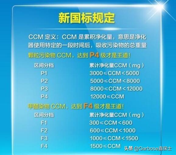 62827ccm澳门新开奖结果查询,全面实施策略设计_儿童版18.363