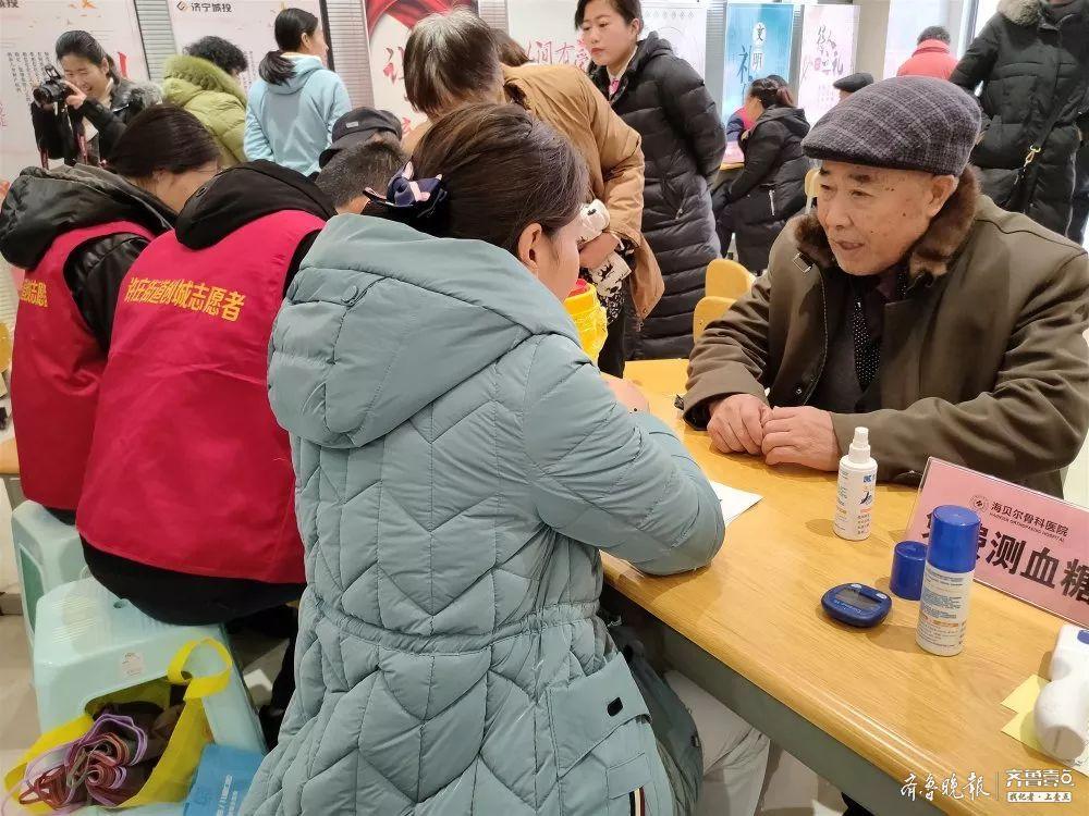 销售燃料油 第289页