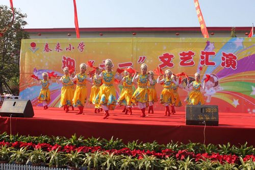 虞城春来小学最新事件曝光