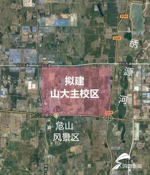 山大迁址章丘最新动态，科技重塑校园，智能新纪元启航