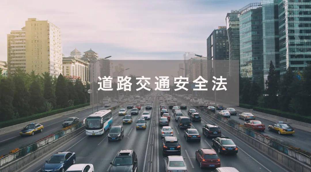 成都汽车限购最新动态，政策调整引发城市生活涟漪
