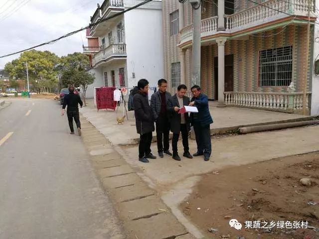 晋州吧南张村最新事件揭秘