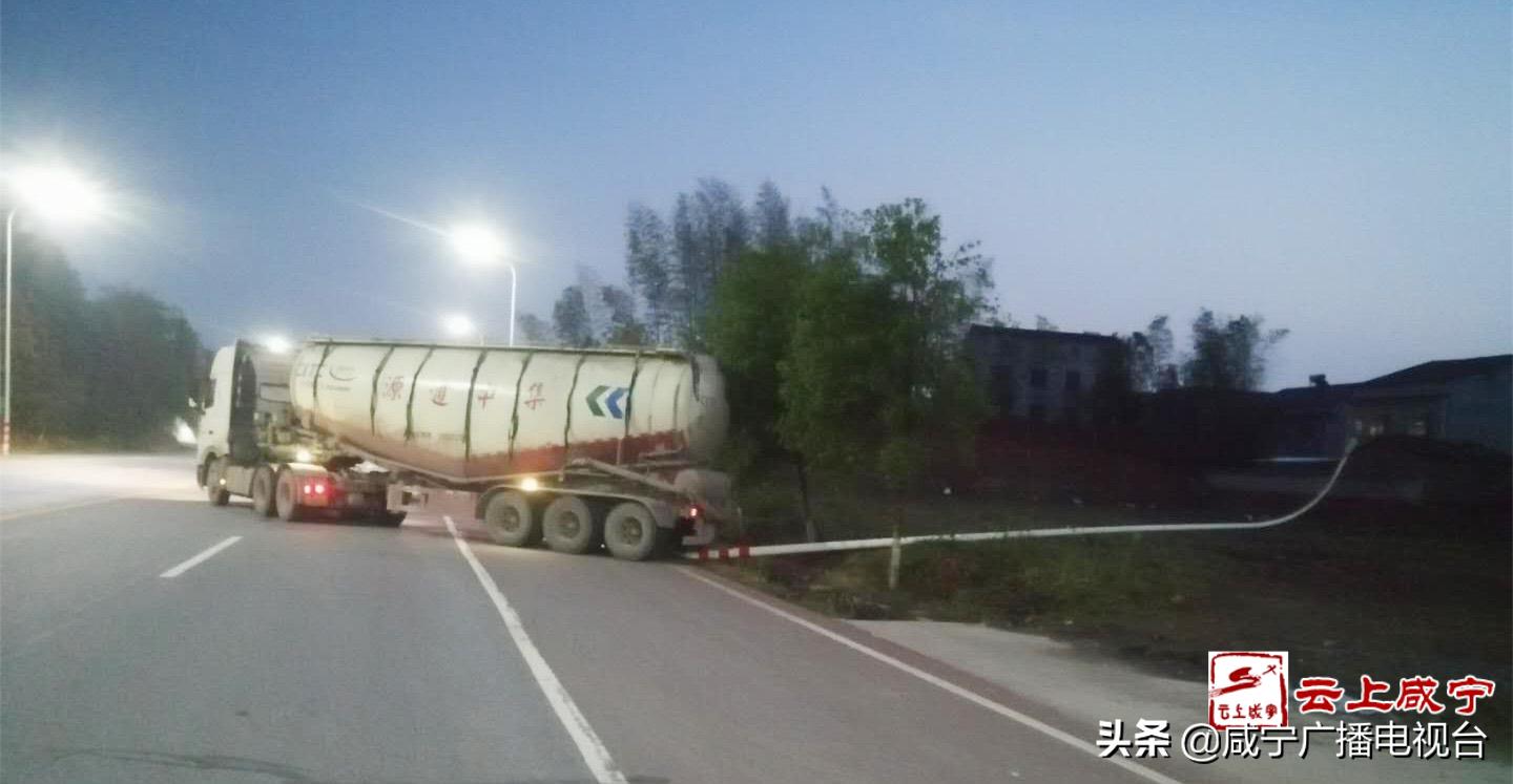 新能源汽车 第275页