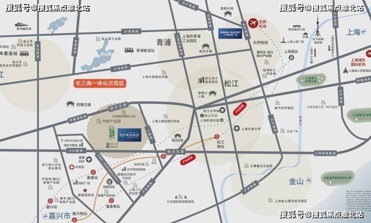 北京国油新能源 第244页
