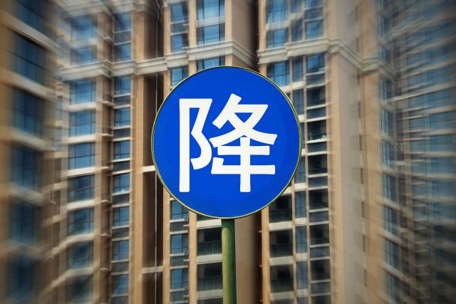 句容房价走势变化中的机遇与自我超越之旅最新消息揭秘