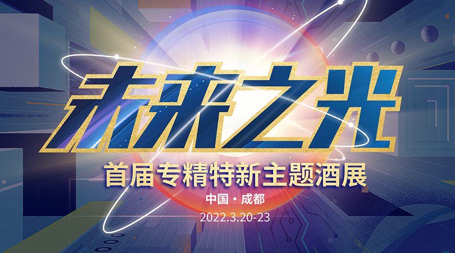 吉林百嘉最新动态，学习之光，照亮未来希望之路