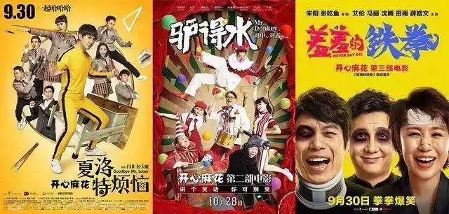 青娱乐官网视觉首页，小明的快乐时光与友情纽带新体验
