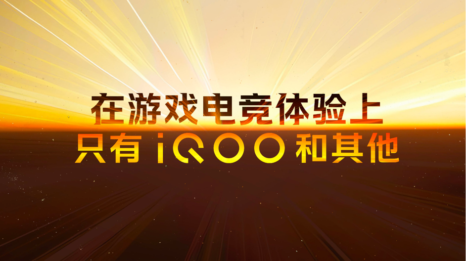 建国币预约最新动态，科技新品亮相，开启前所未有的数字生活体验