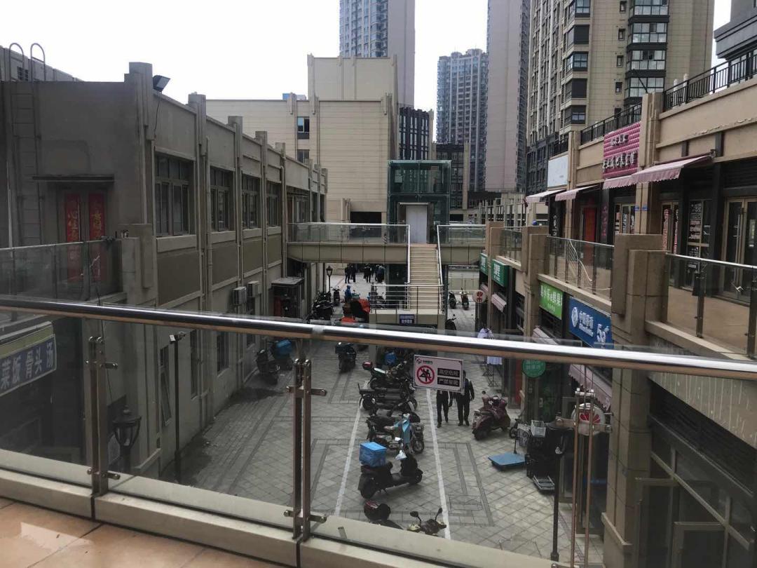 北京国油新能源 第242页