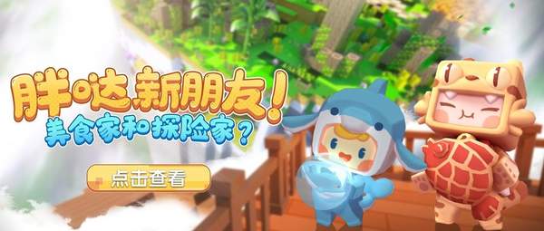 新能源领域研发 第269页