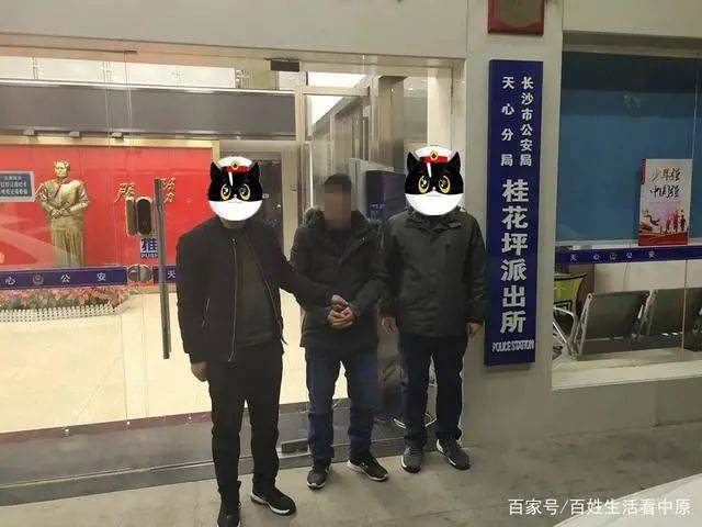 常州公安局最新人事任免及小巷深处的特色小店揭秘