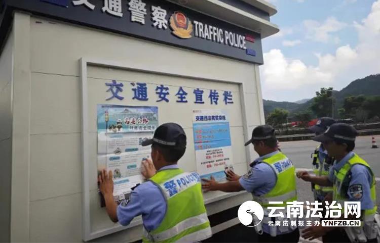 北京国油新能源 第235页