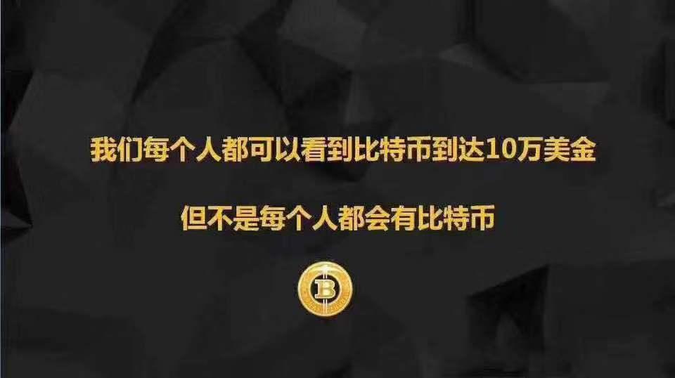 新能源领域研发 第265页
