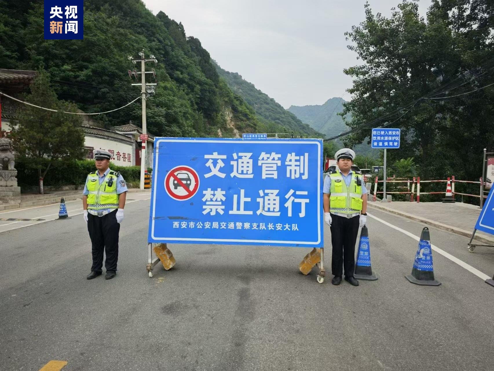 临潼新区最新动态，小巷深处的独特风味揭晓