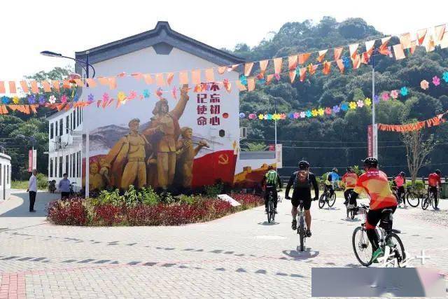 北京国油新能源 第233页