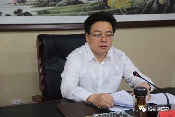 临猗县委最新动态及相关观点深度解析