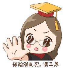 阜康五鑫铜业最新招聘启事，开启铜业人生，学习成就精彩未来