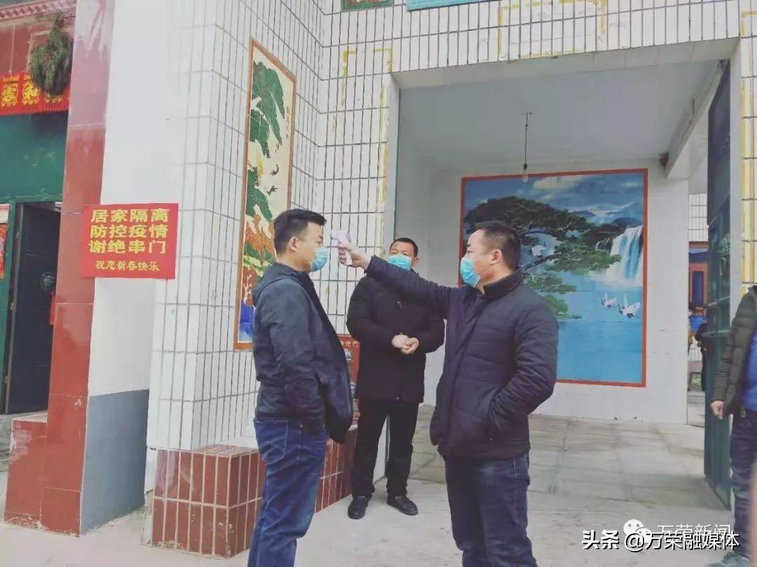 临猗万荣葬礼最新视频，展现变化中的学习，自信与成就的力量