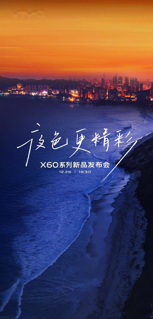 迦南诗歌最新力作，点亮未来之光的科技新品