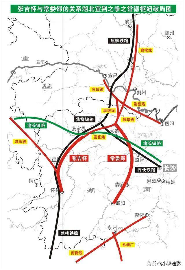 怀化高铁最新规划图，城市发展的速度与未来的蓝图