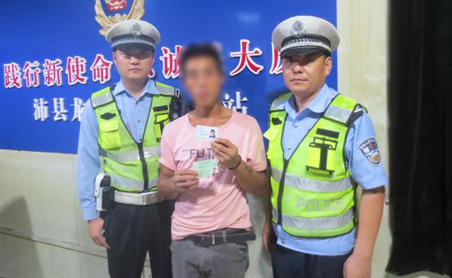 沛县驾驶员最新招聘，职业新起点的呼唤